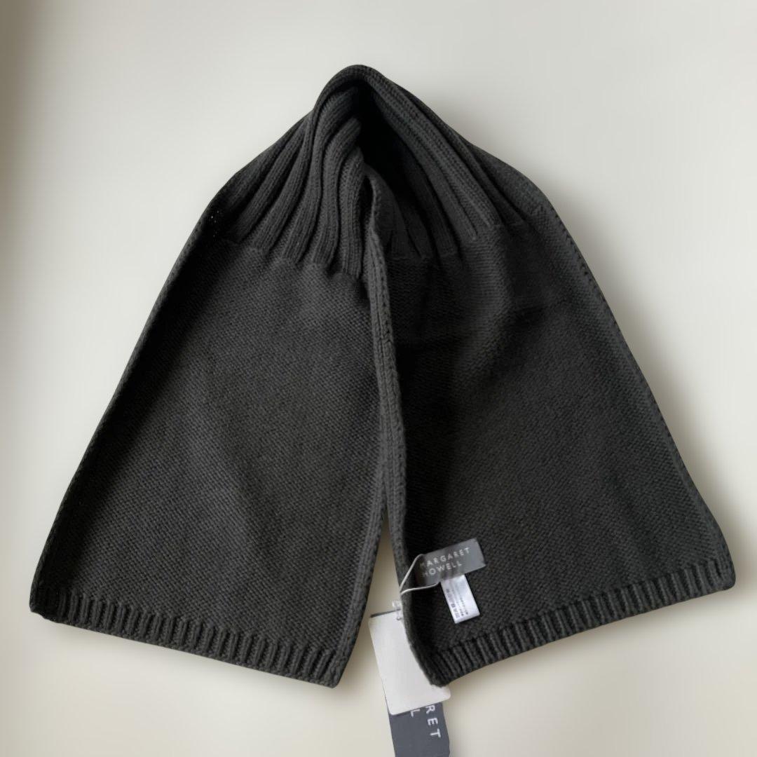 新品　MARGARET HOWELL マーガレットハウエル　ニットマフラー