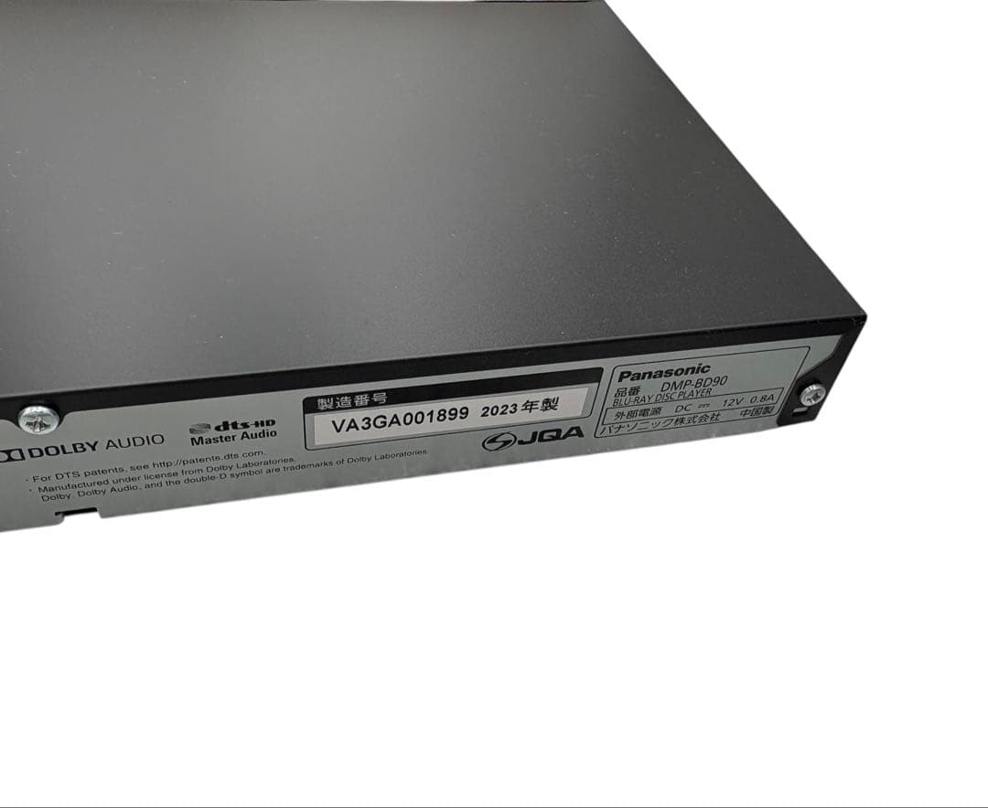 Panasonic ブルーレイプレーヤー DMP-BD90-K 2023年製