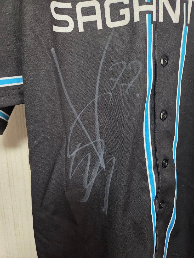 ★サガン鳥栖ベースボールTシャツ、背番号17、スリヴカ#77直筆サイン入り★