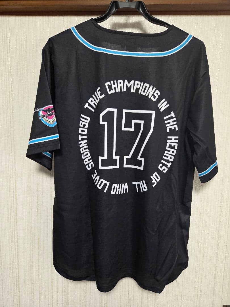 ★サガン鳥栖ベースボールTシャツ、背番号17、スリヴカ#77直筆サイン入り★