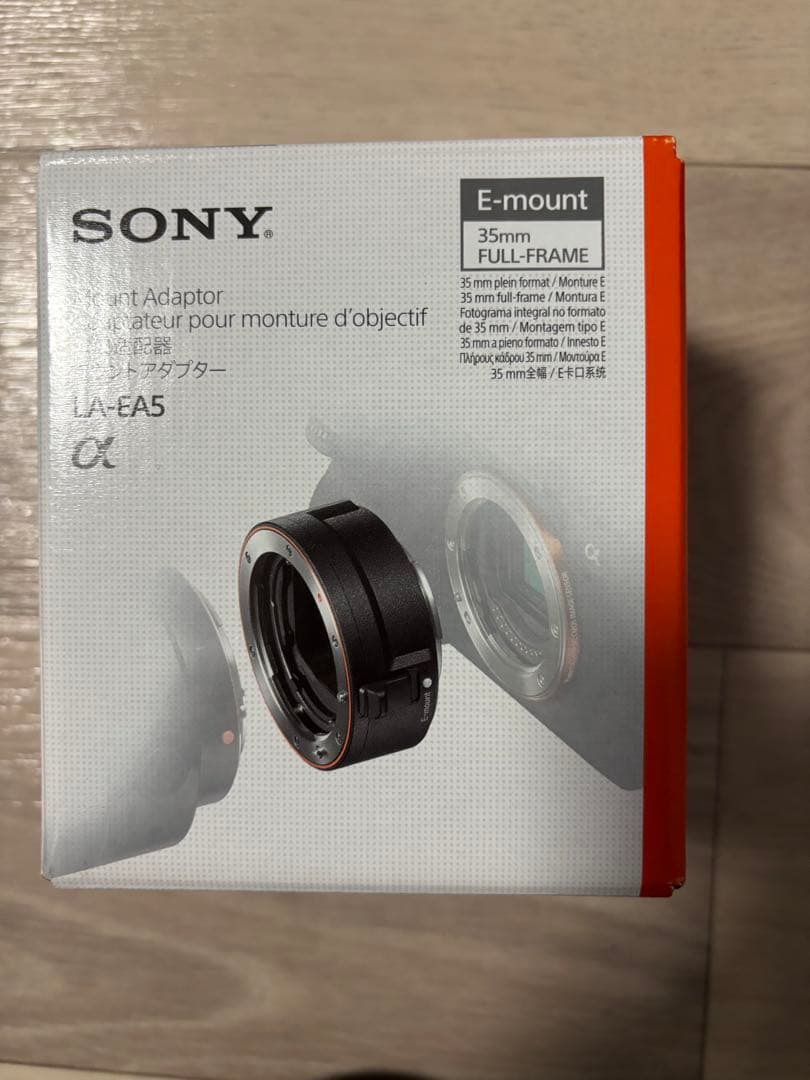 SIGMA 35mm F1.4 DG HSM ソニー用　久坂様