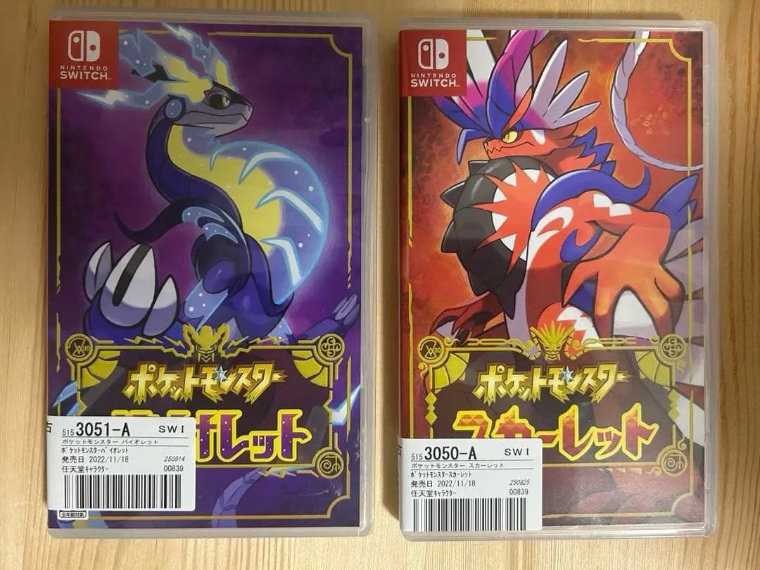 ポケモンスカーレット　バイオレット　セット