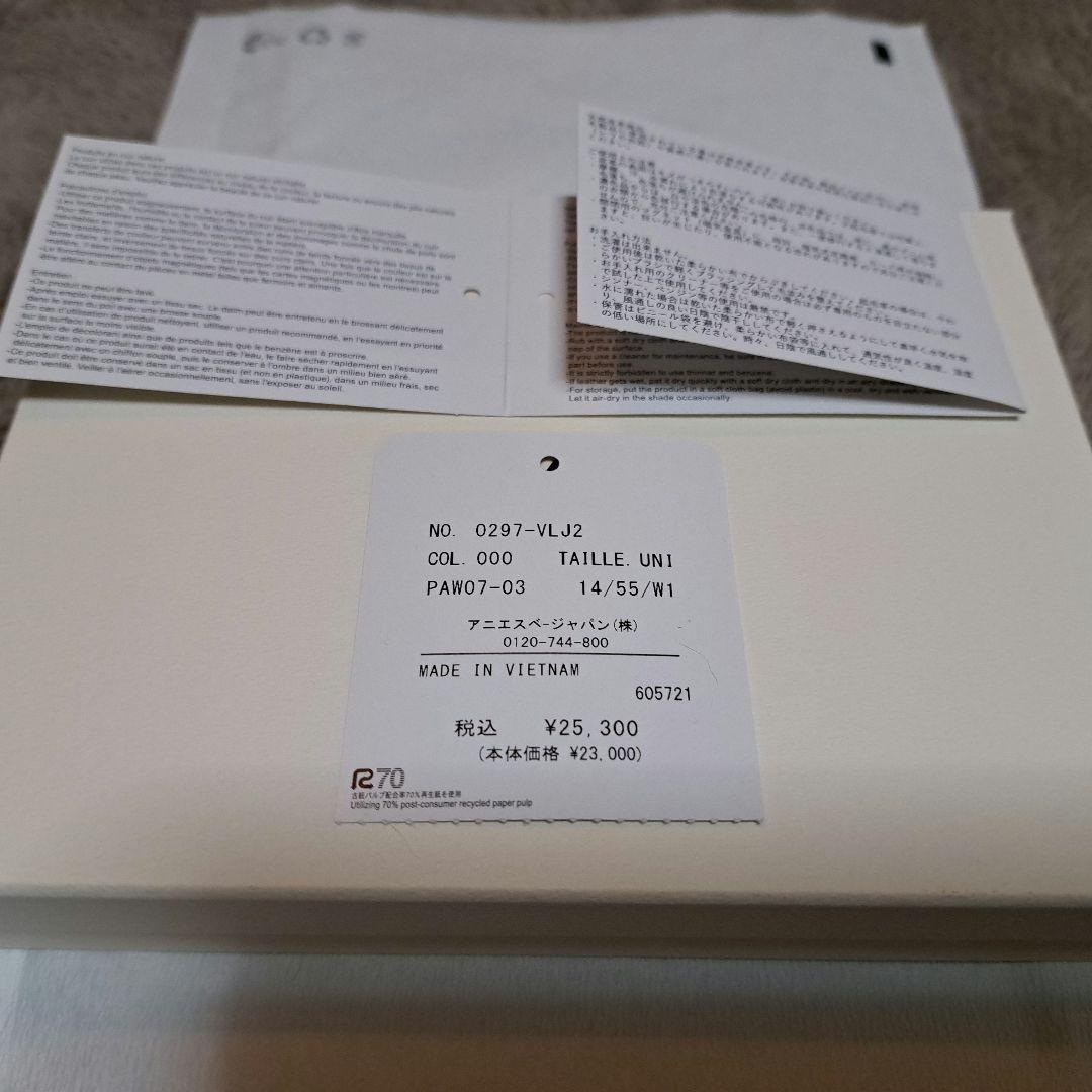 agnes b.　アニエスベー　二つ折りがま口財布　新品未使用