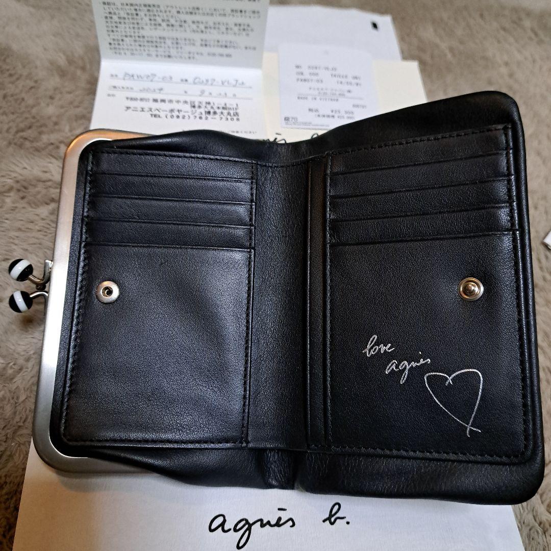 agnes b.　アニエスベー　二つ折りがま口財布　新品未使用