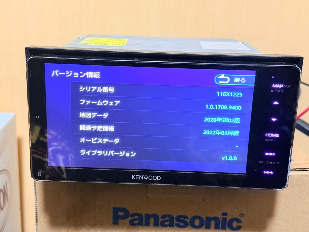 KENWOOD カーナビMDV-M808HDW map dat 2020