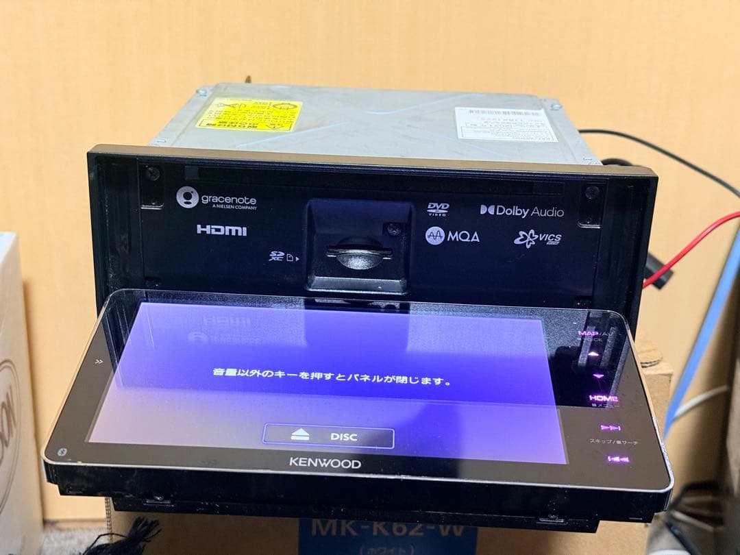 KENWOOD カーナビMDV-M808HDW map dat 2020