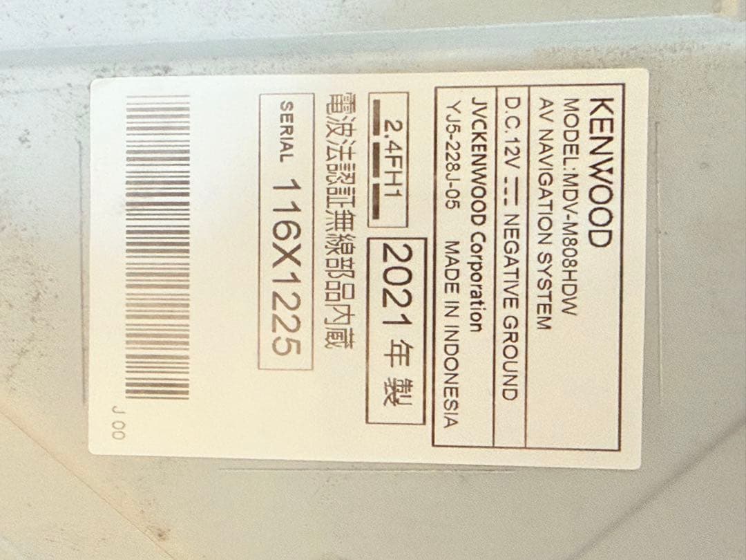 KENWOOD カーナビMDV-M808HDW map dat 2020