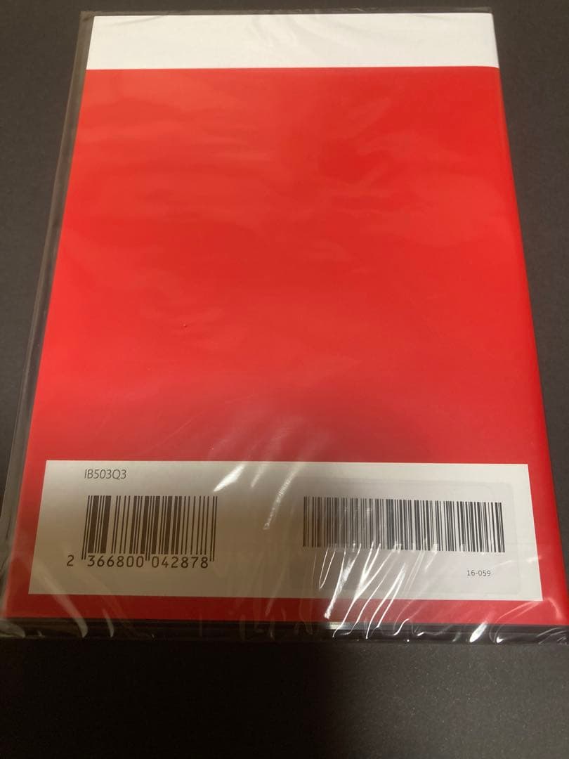 IBM SPSS Statistics 28 スタンダード版