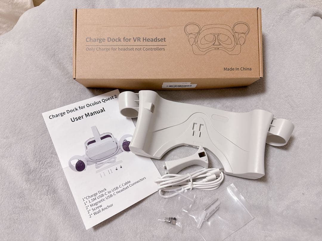  Quest 2 充電ドック