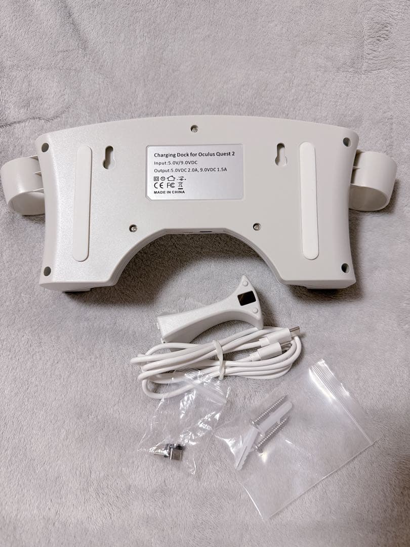  Quest 2 充電ドック