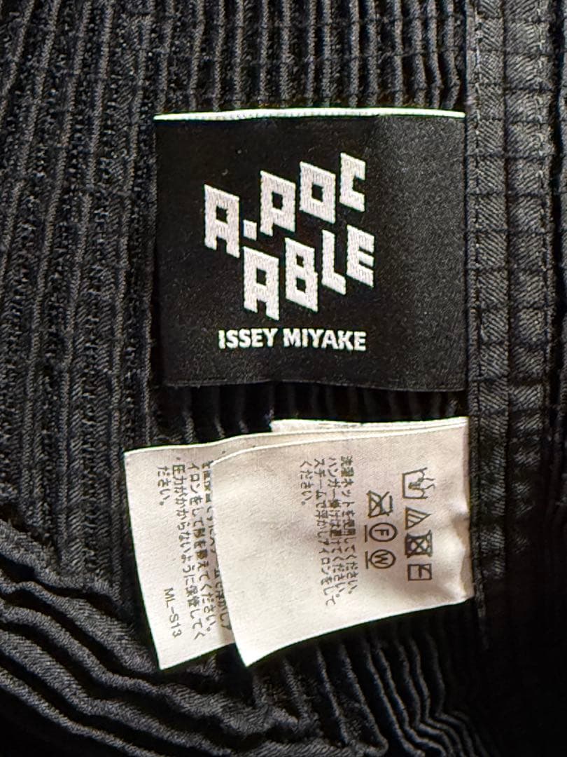 A-POC ABLE イッセイミヤケ 3Dスチーム スカート プリーツ