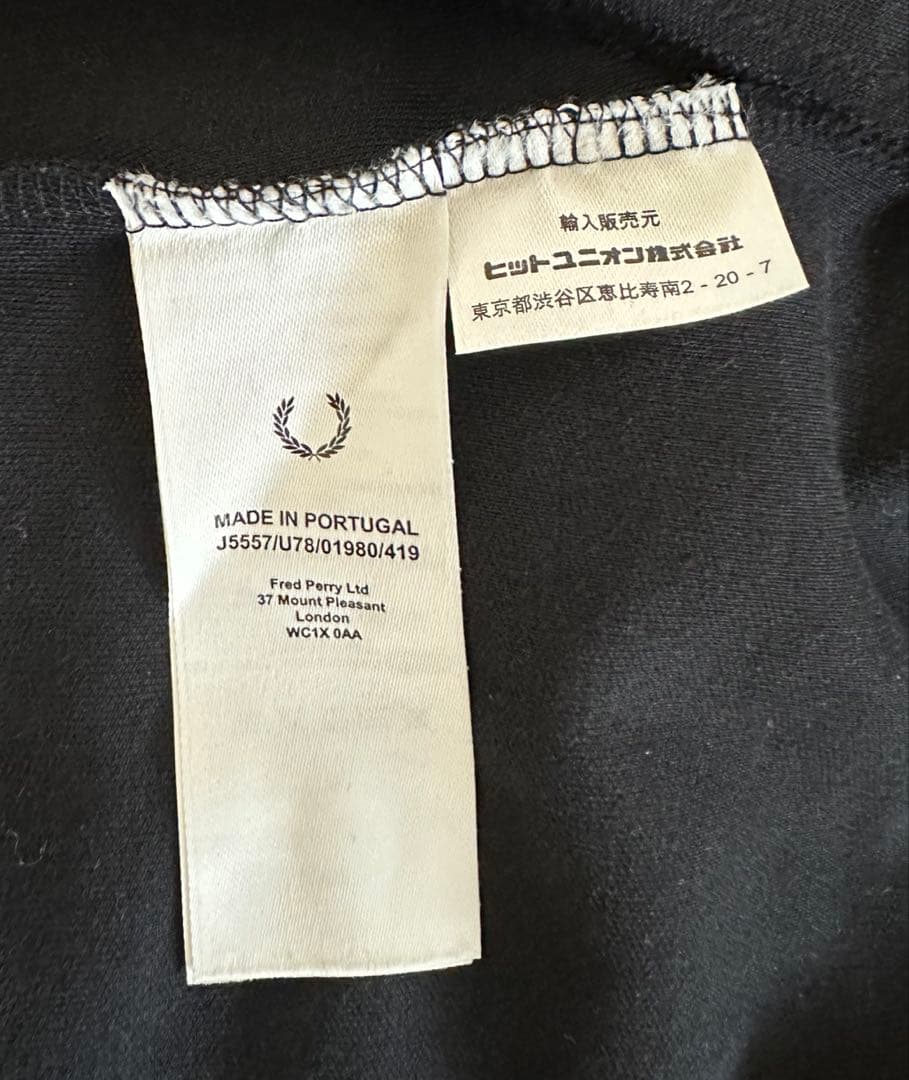 美品！フレッドペリー ジャージ トラックジャケット M ブラック