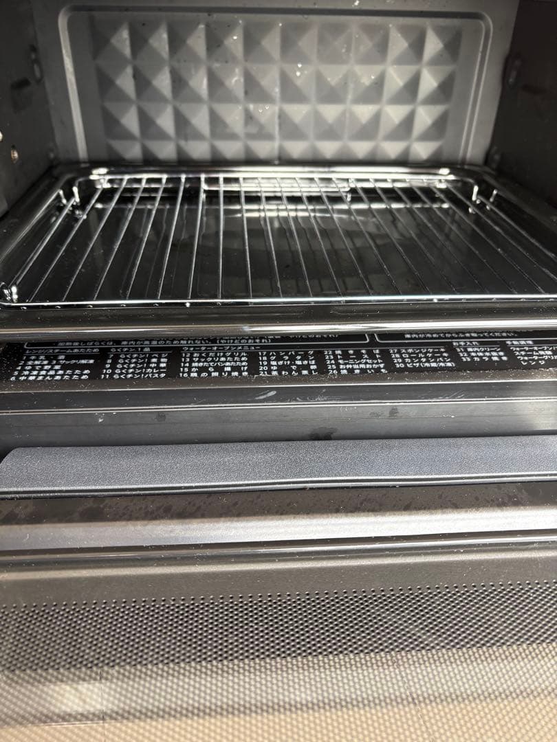 SHARP ヘルシオ AX-AJ1 ウォーターオーブン オーブンレンジ　2020