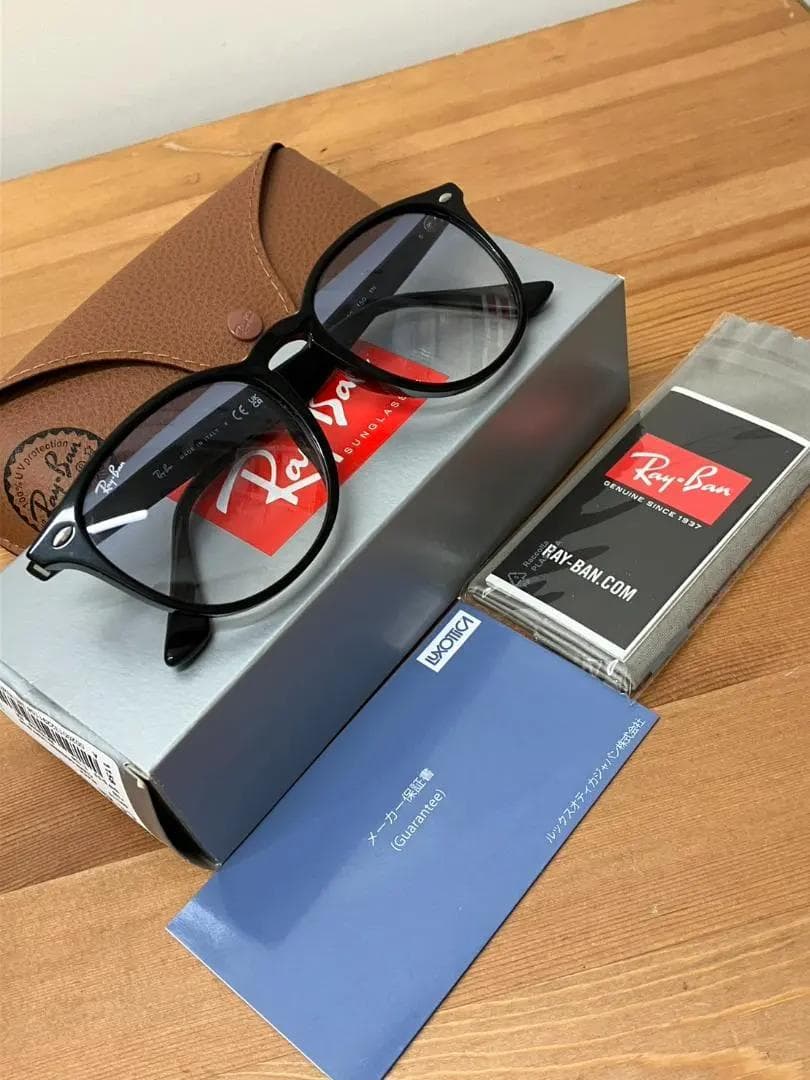 ほぼ未使用　Rayban　レイバン　RB4259-F　53□20　箱　ケース