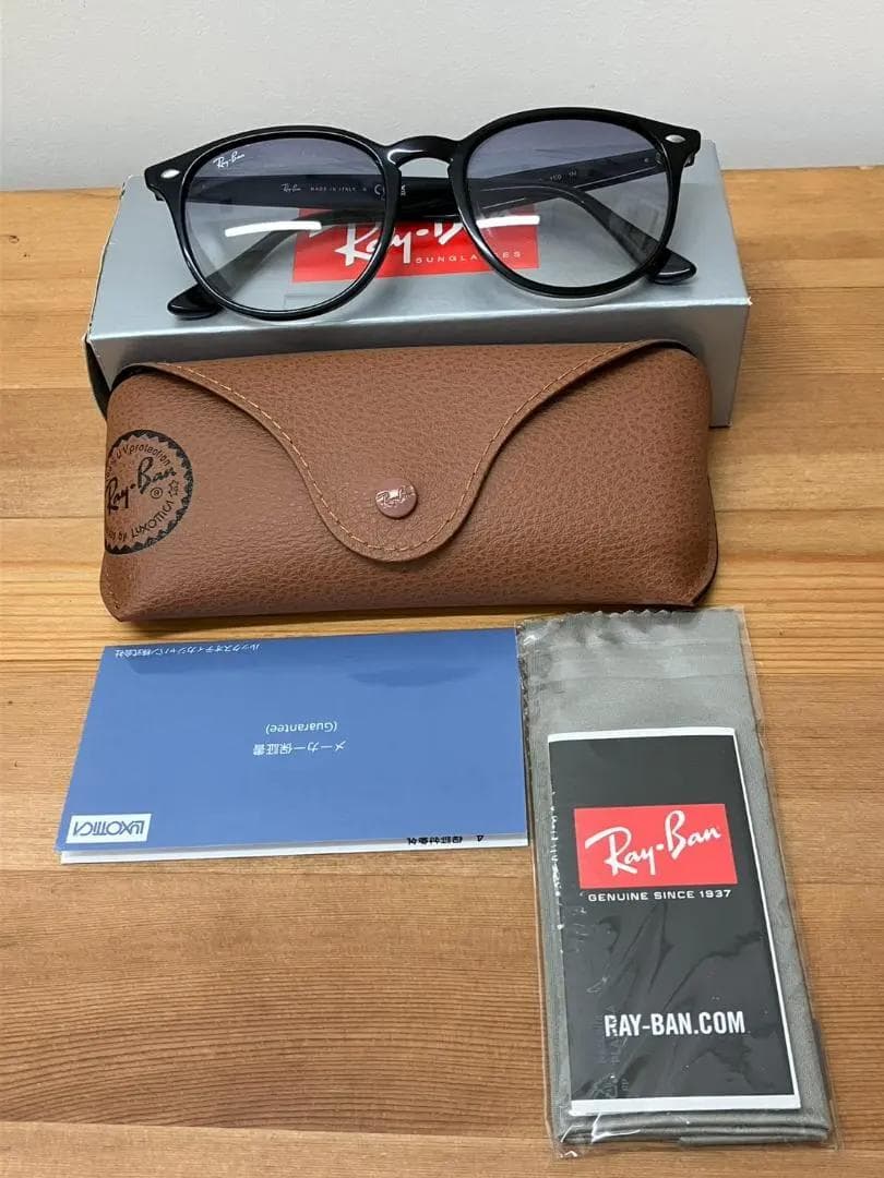 ほぼ未使用　Rayban　レイバン　RB4259-F　53□20　箱　ケース