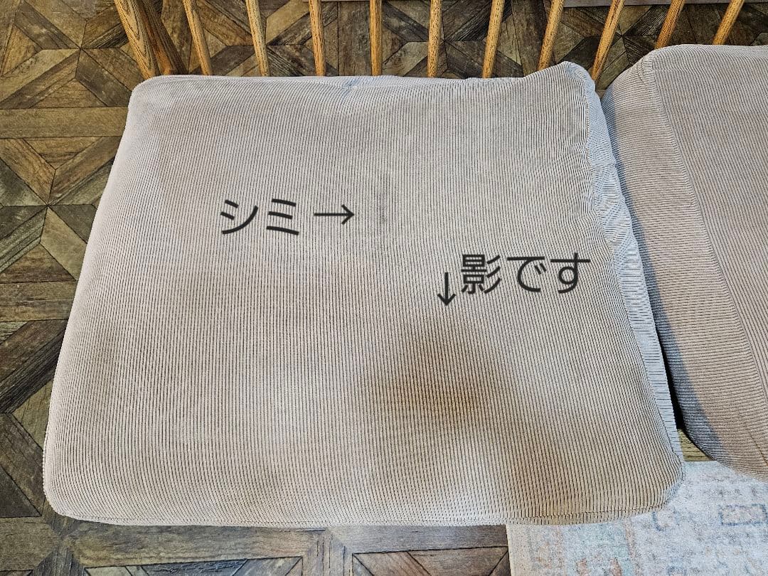 【miminoko】モモナチュラル　クラウドソファ　二人掛け　２P