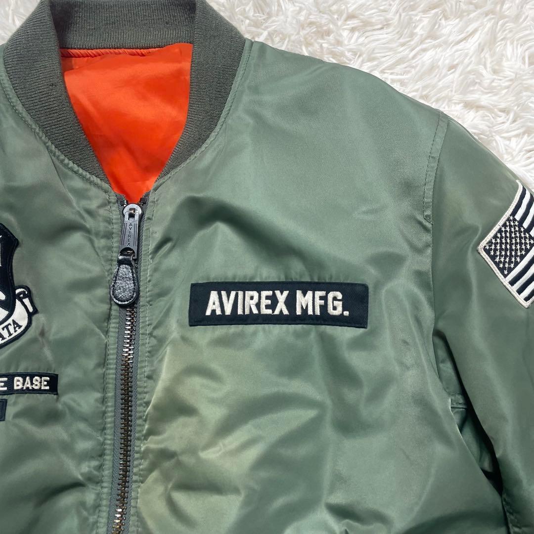 AVIREX MA-1 フライトジャケットUS.AIR FORCE 2XL