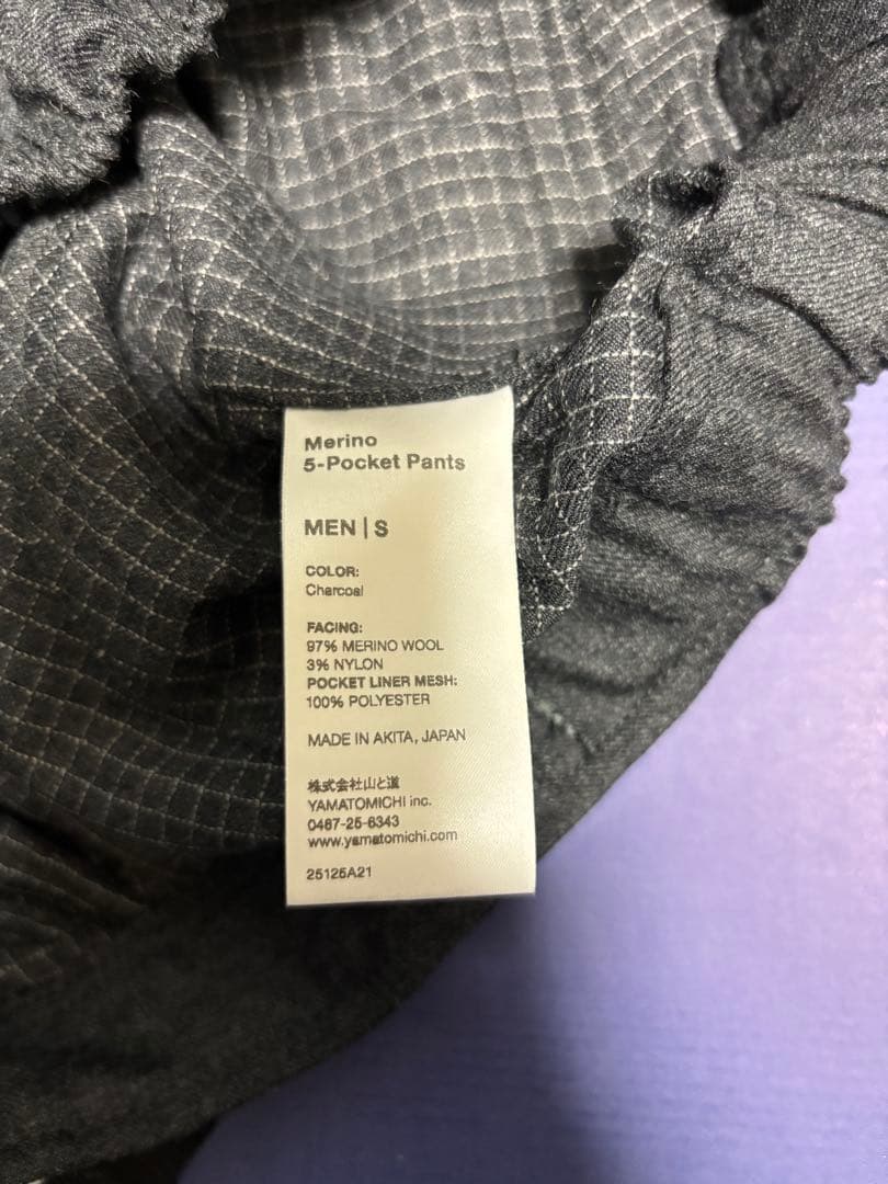 山と道／Merino 5-Pocket Pants