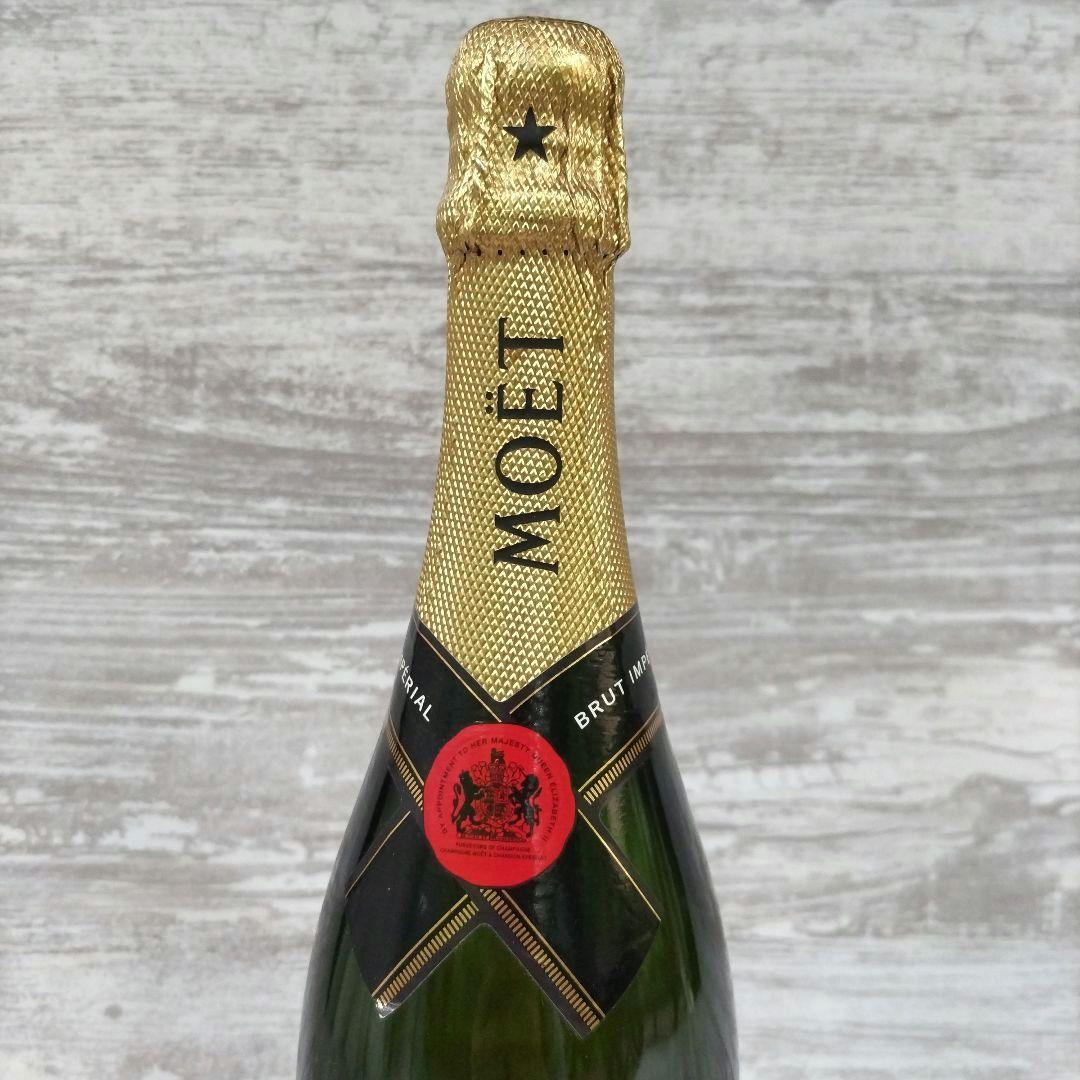 【750ml×2本】モエエシャンドン　&ヴーヴクリコ　リッチリザーブ1995