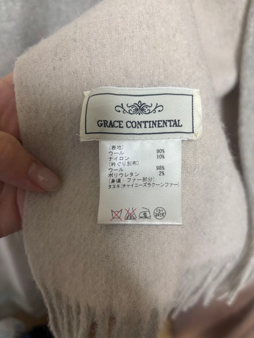 GRACE CONTINENTAL ファー付きポンチョ　美品