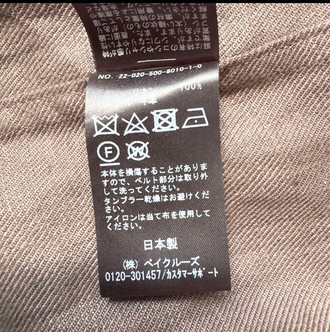 極美品✨ドゥーズィエムクラス　リネントレンチコート　茶