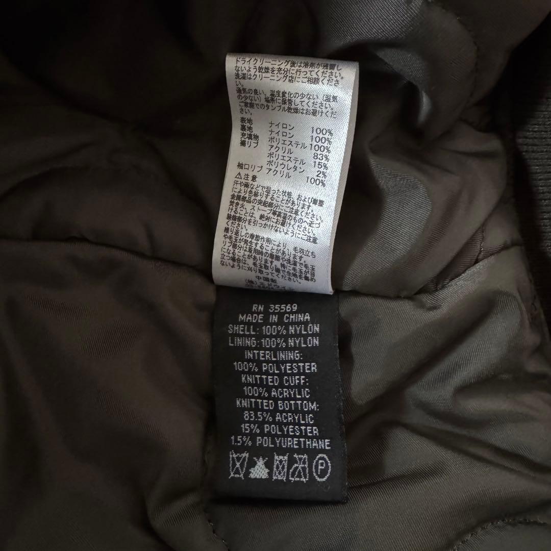 アルファインダストリーズ　CWU-45P フライトジャケット　L　ボンバー　短丈