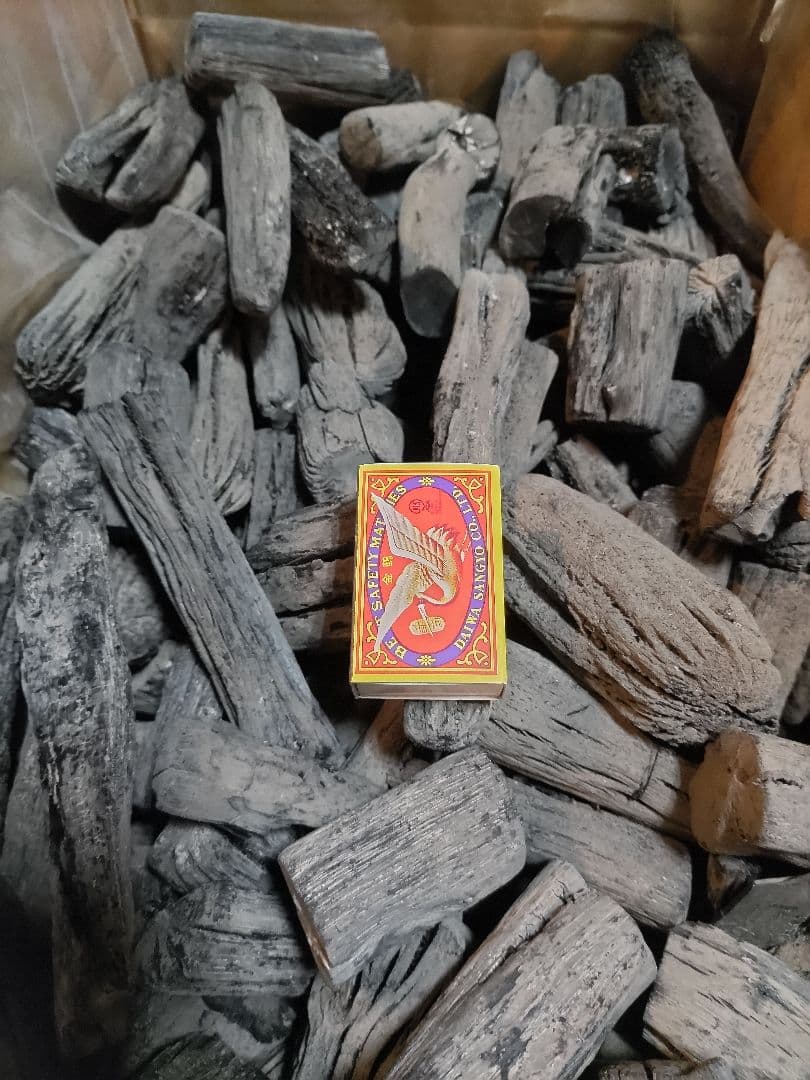 紀州備長炭 15kg 馬目　並