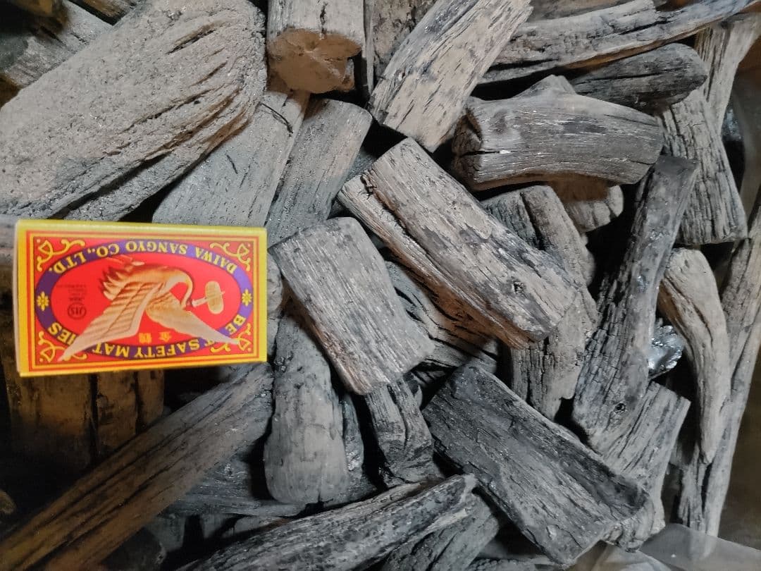 紀州備長炭 15kg 馬目　並