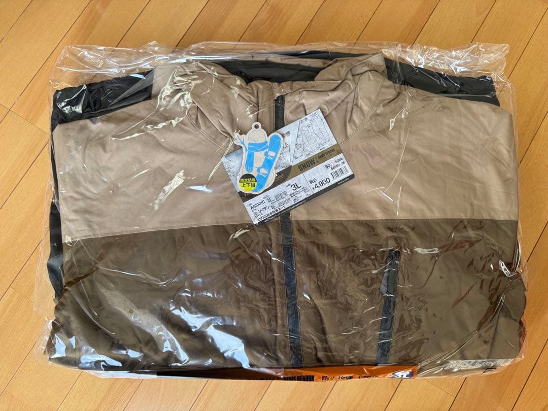 【新品】2025年モデル ワークマン イージス防水防寒スーツ 3Lスノーブラウン