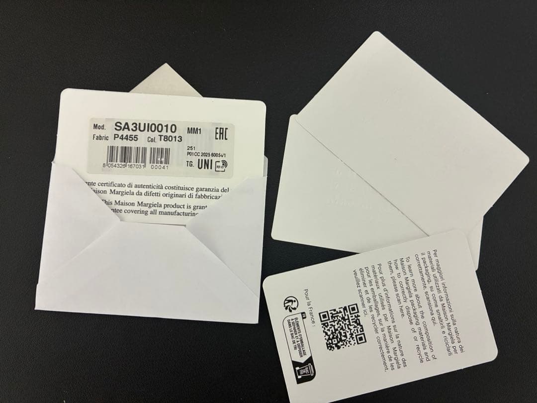 Ist ks2 様Maison Margiela メゾンマルジェラ 3つ折財布