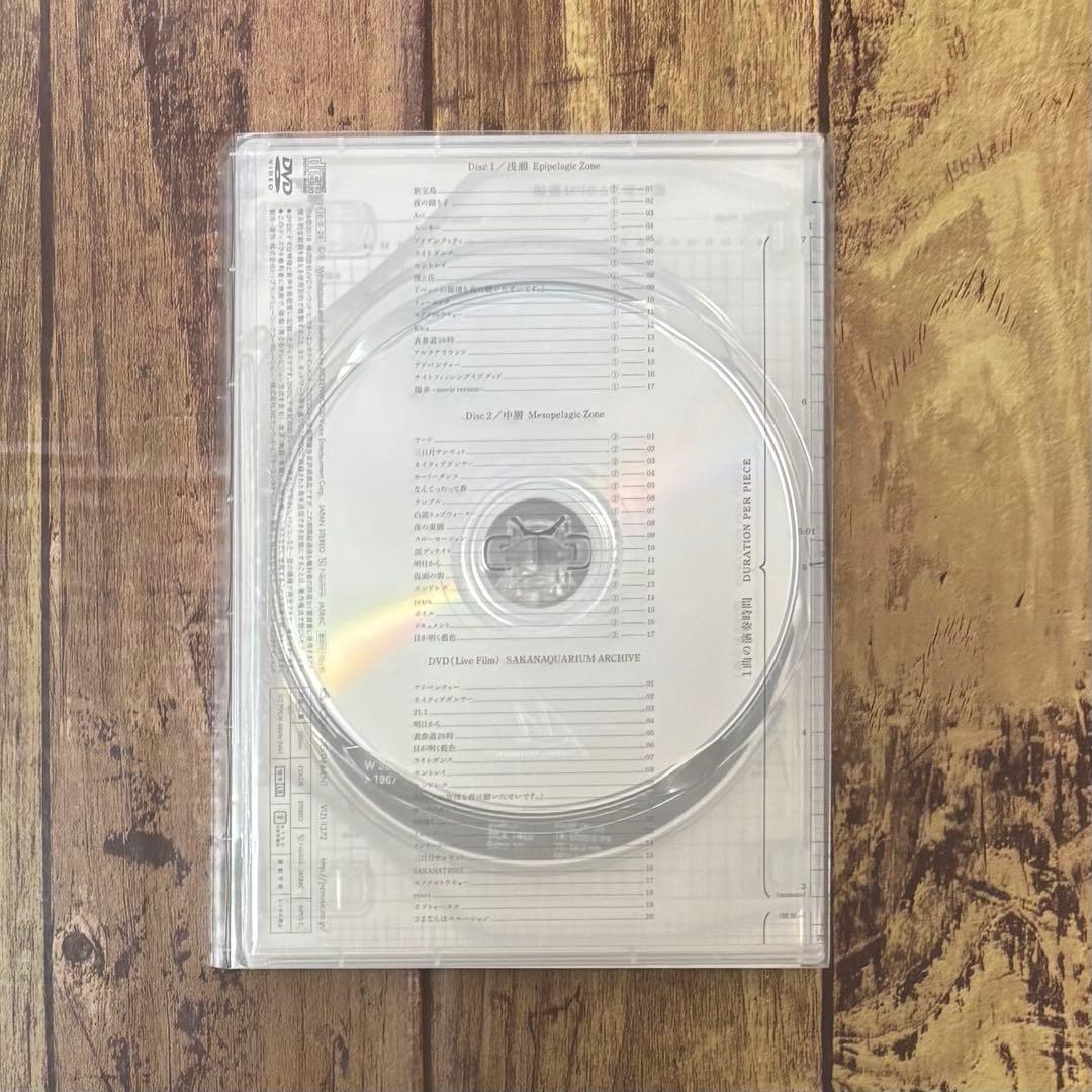 サカナクション 魚図鑑 初回盤 3枚組 2CD+1DVD