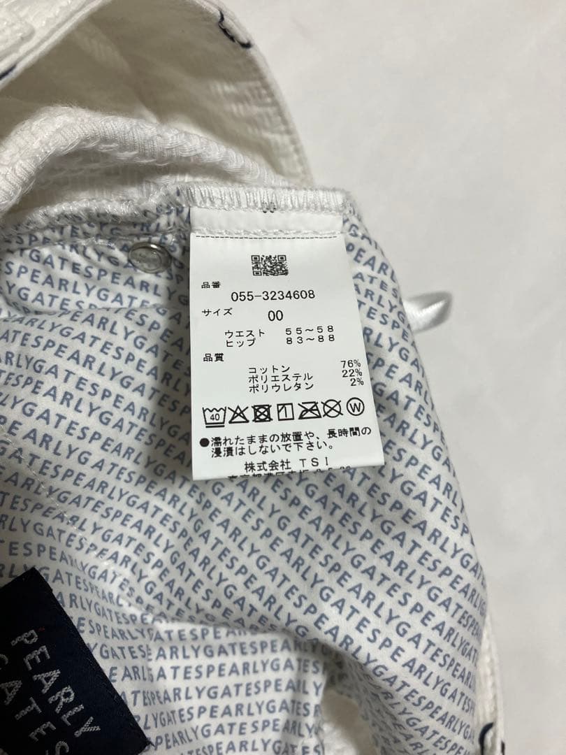 【美品】PEARLY GATES パーリーゲイツ フロントボタンスカート