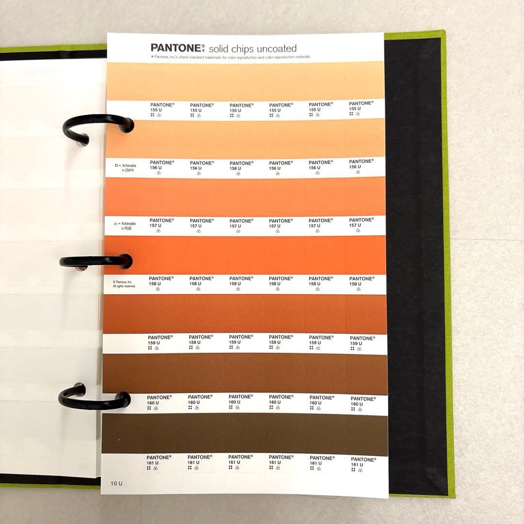 Pantone(パントーン) ソリッドチップス uncoated