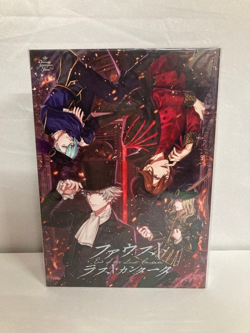 ファウスト ラストカンタータ　初回限定盤　うたプリ　DMS