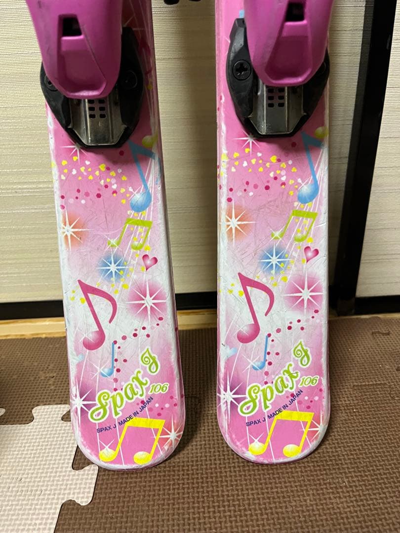 スキー3点セット KAZAMA 100cm ピンク スキー板 ストック ブーツ