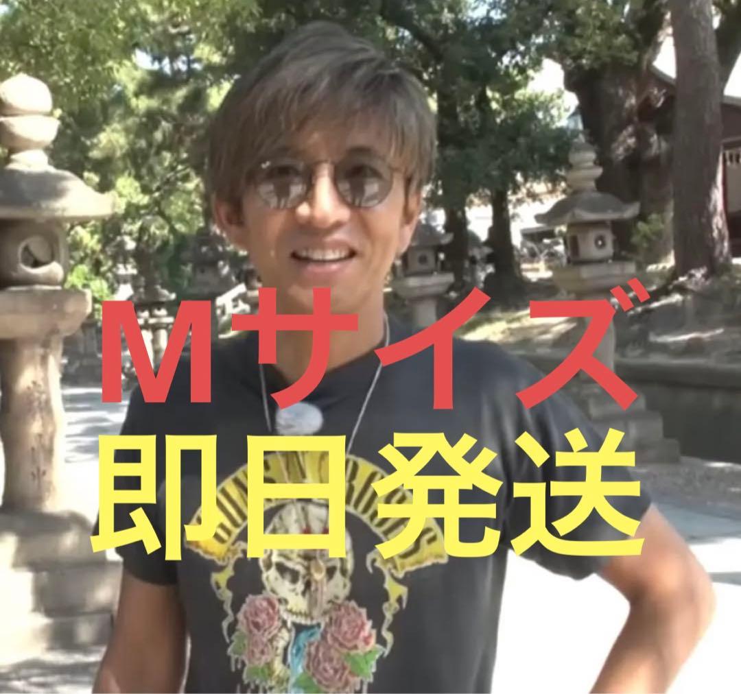 キムタク　私物　ガンズアンドローゼス　Tシャツ Mサイズ ヴィンテージ