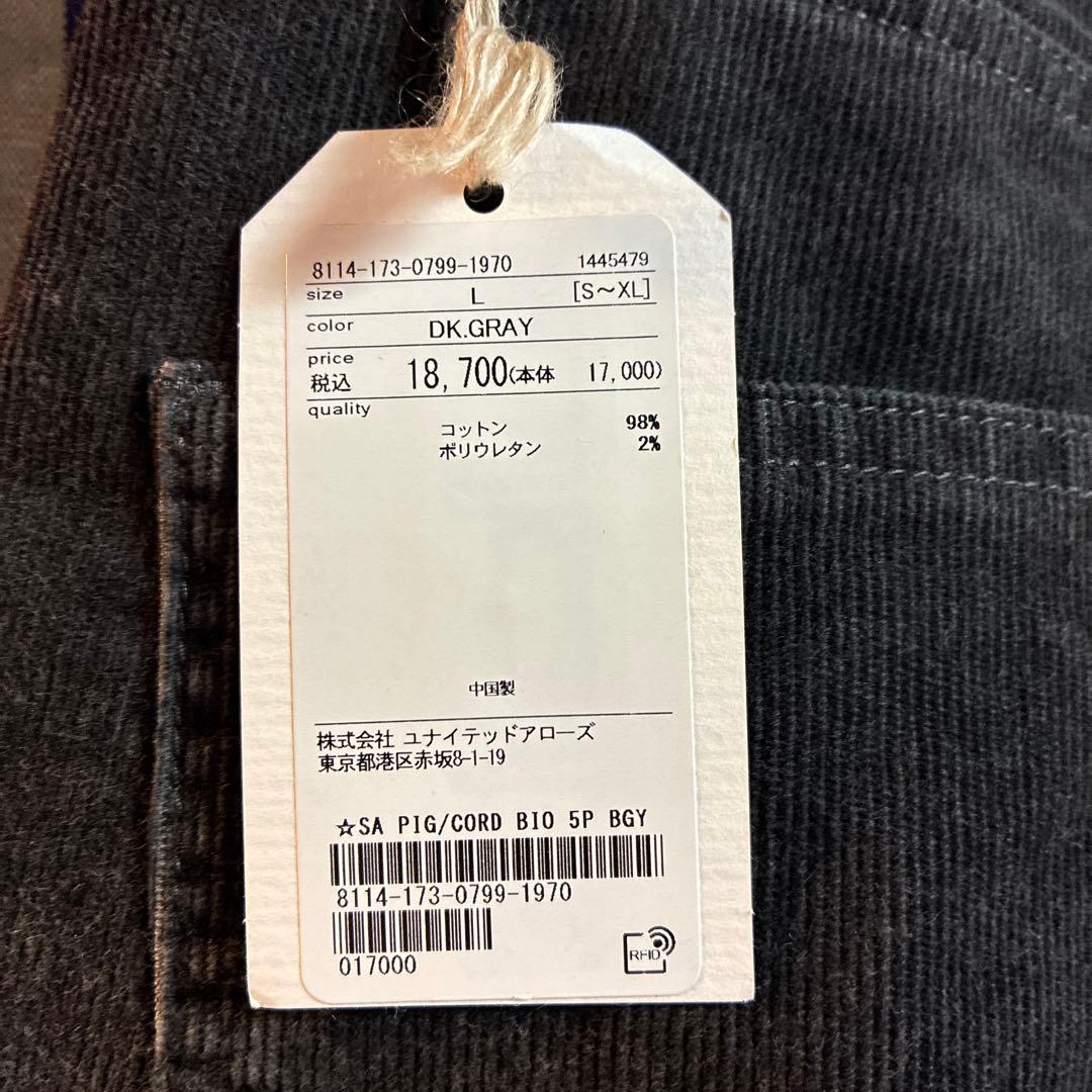 <steven alan>コーディロイパンツ L