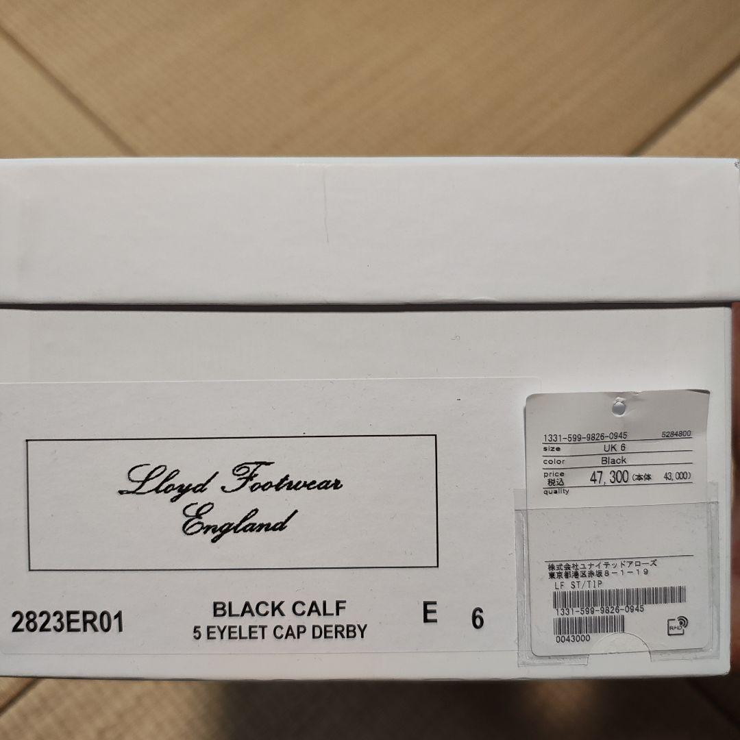 【新品】Lloyd Footwear 6E Dainite BLACK CALF