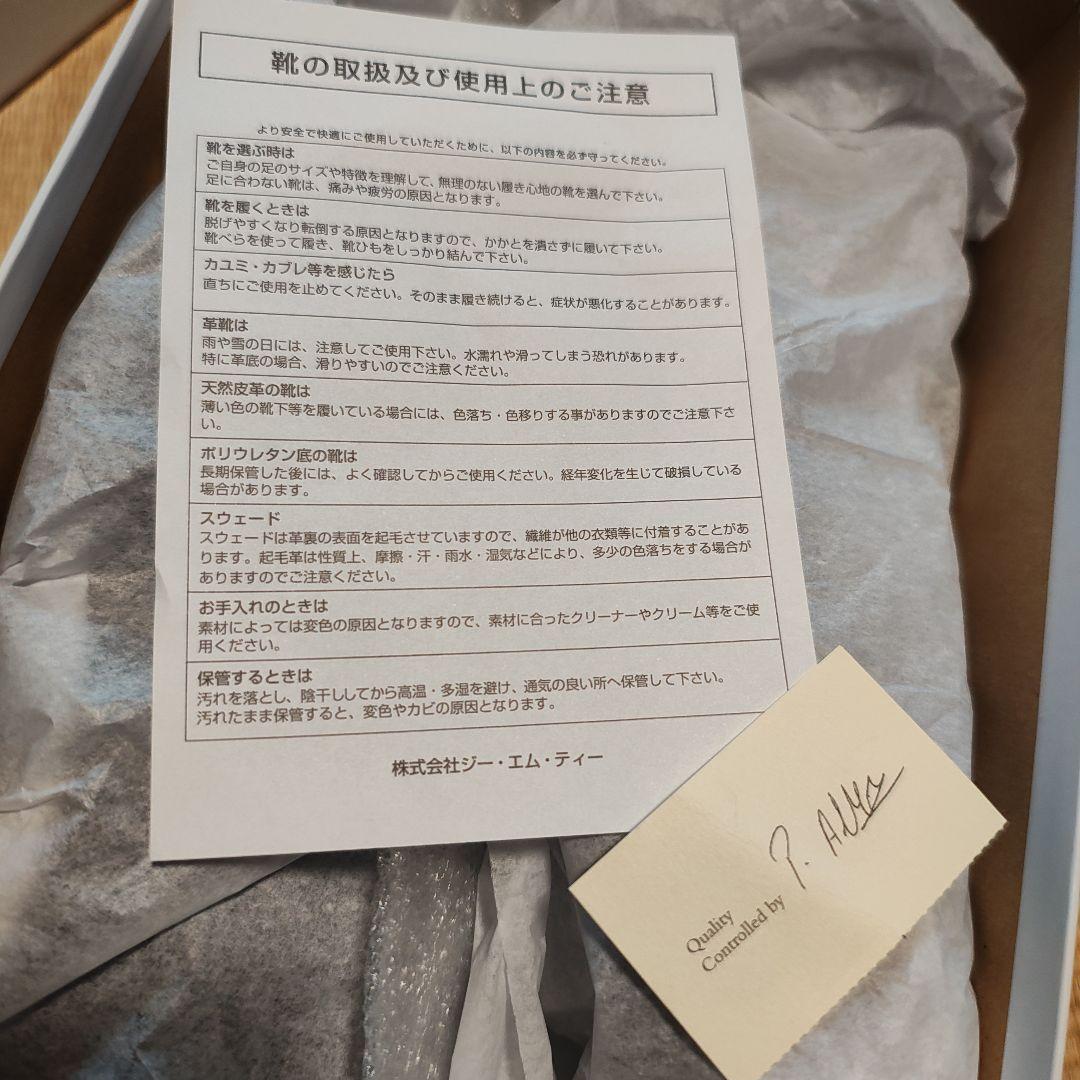 【新品】Lloyd Footwear 6E Dainite BLACK CALF