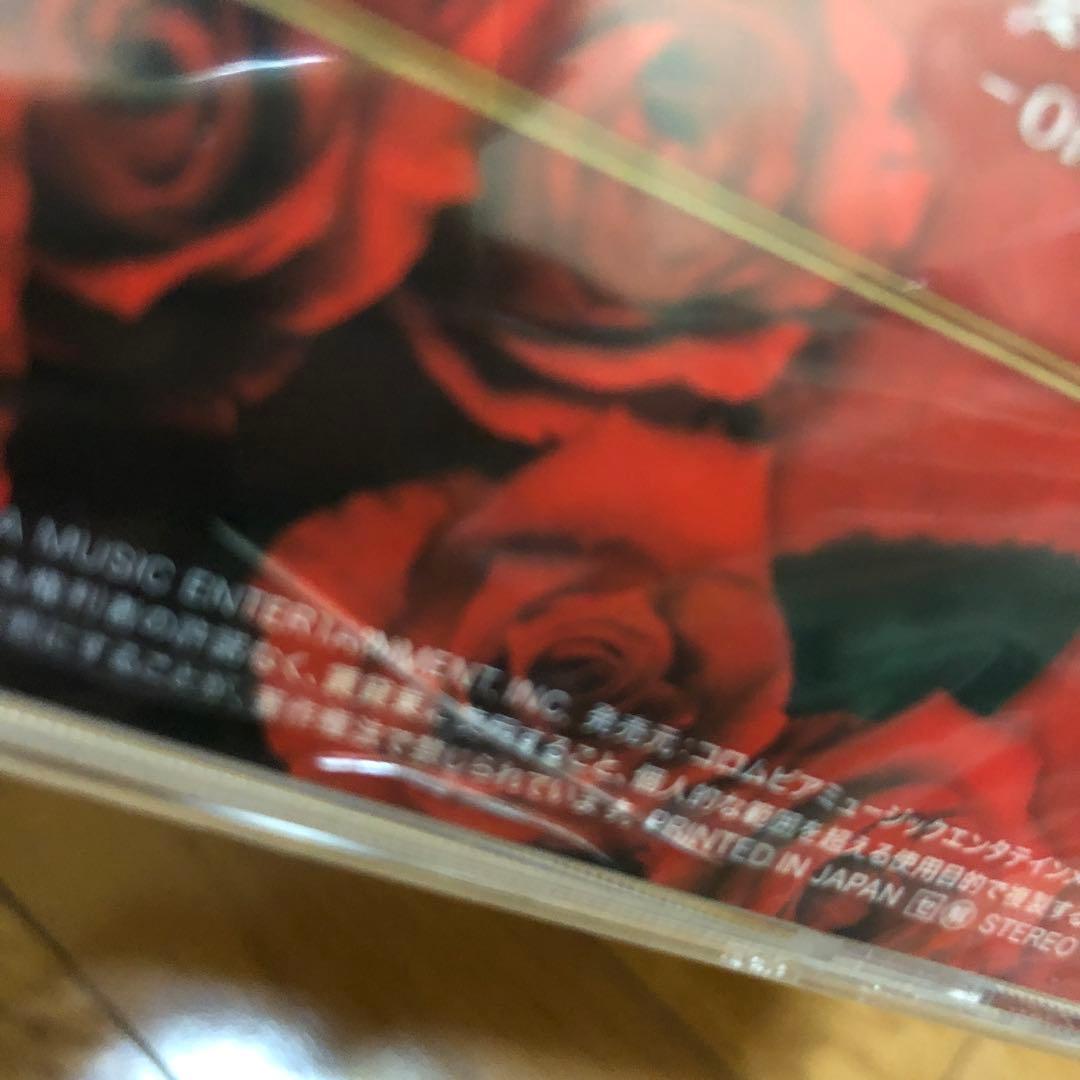 映画 おろち オリジナル サウンドトラック/サントラ　川井憲次