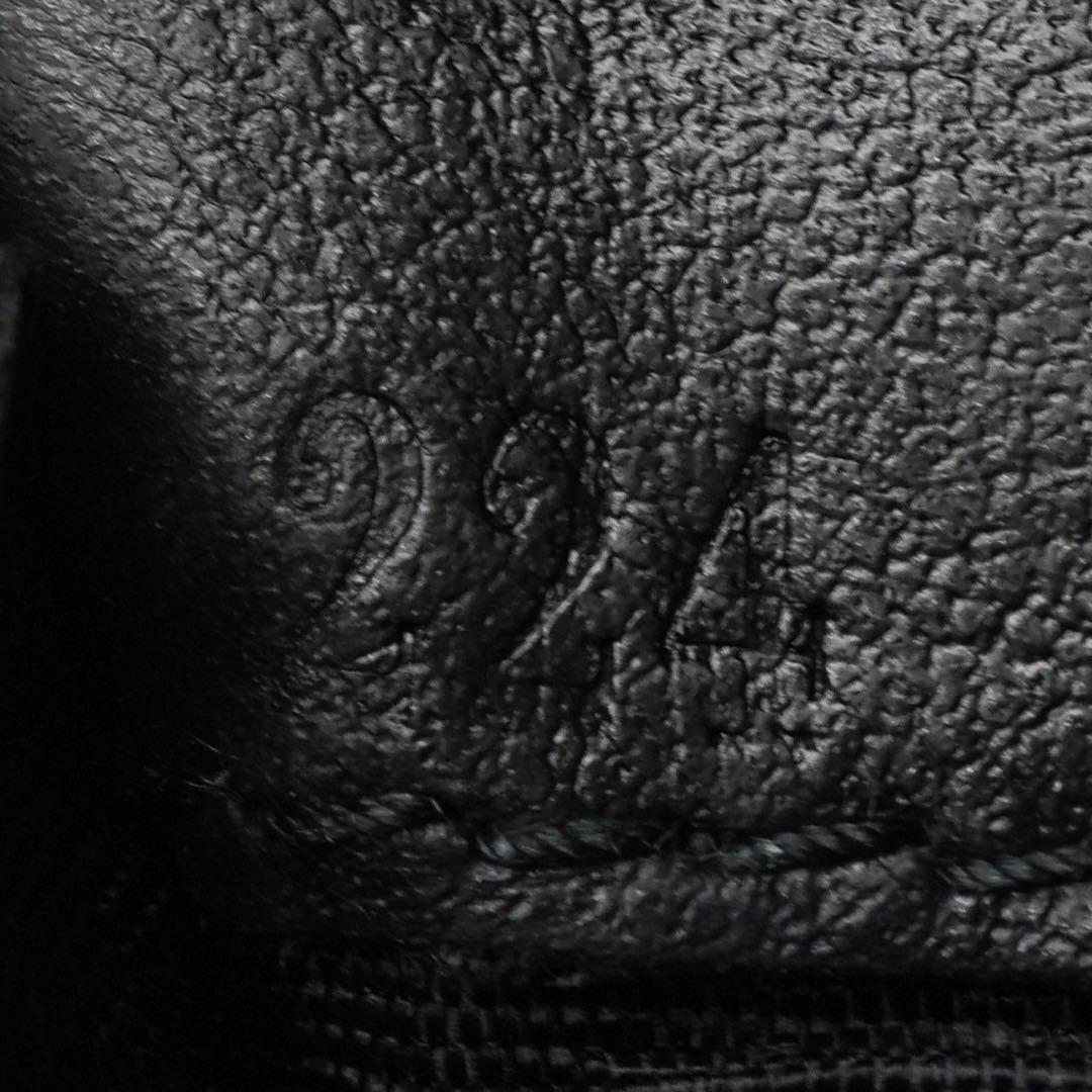 ✨未使用展示品・箱付き✨　PRADA ミニ財布　ヴィッテロムーブ　二つ折り　黒色