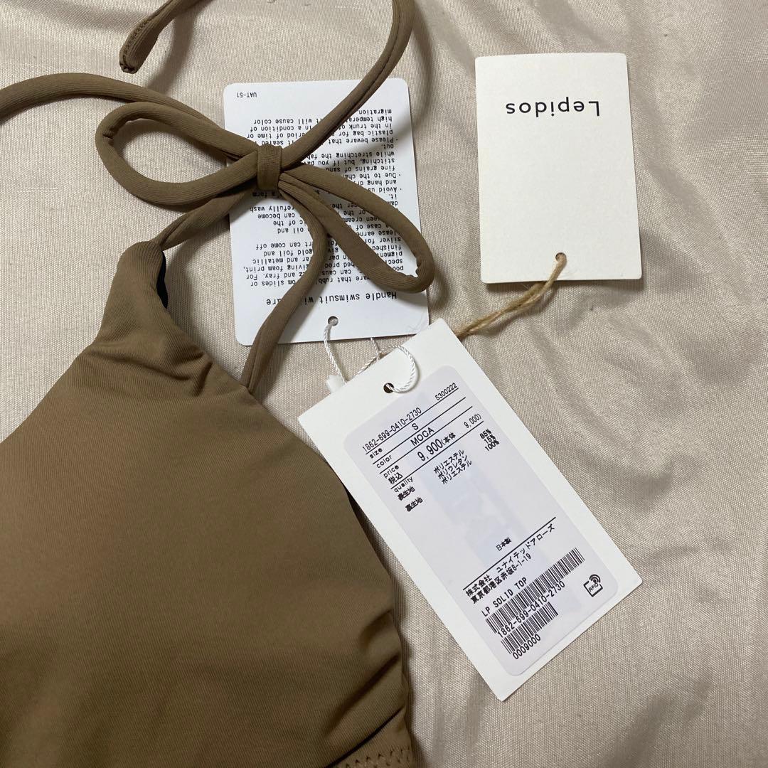 Lepidos レピドス　ソリッド上下水着