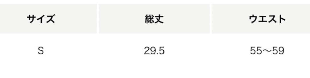 Lepidos レピドス　ソリッド上下水着