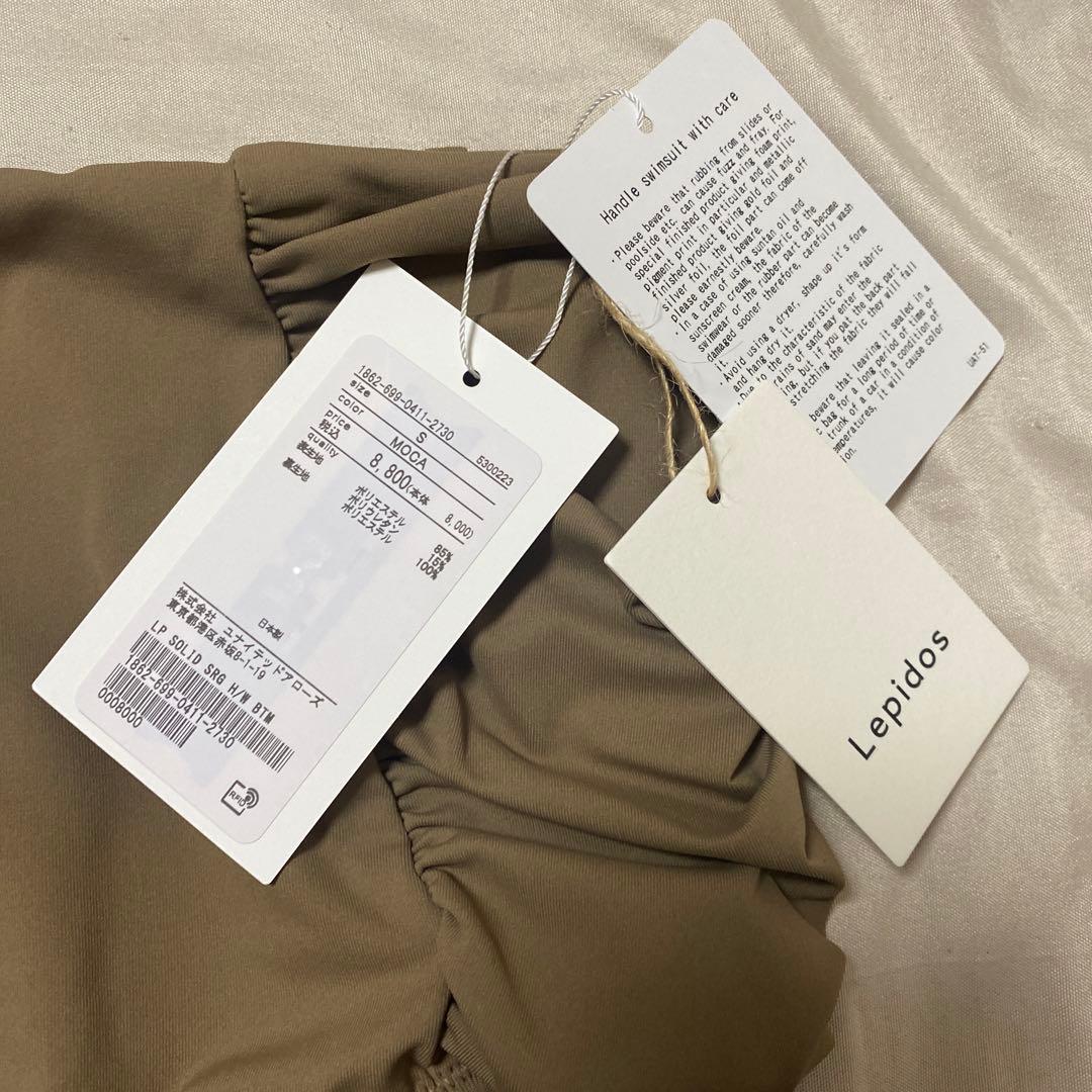 Lepidos レピドス　ソリッド上下水着