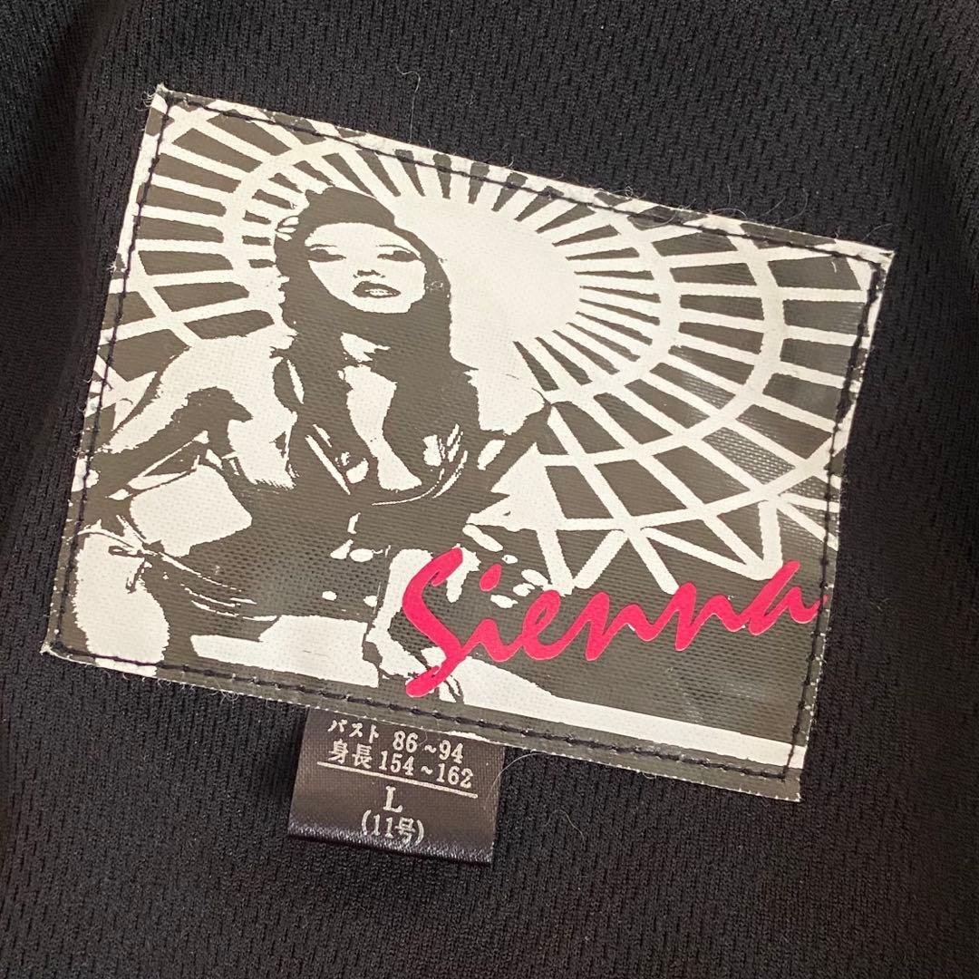 美品☆スノーボードウェアセット／カモフラージュピンク／スタッズ・レース・ファー付