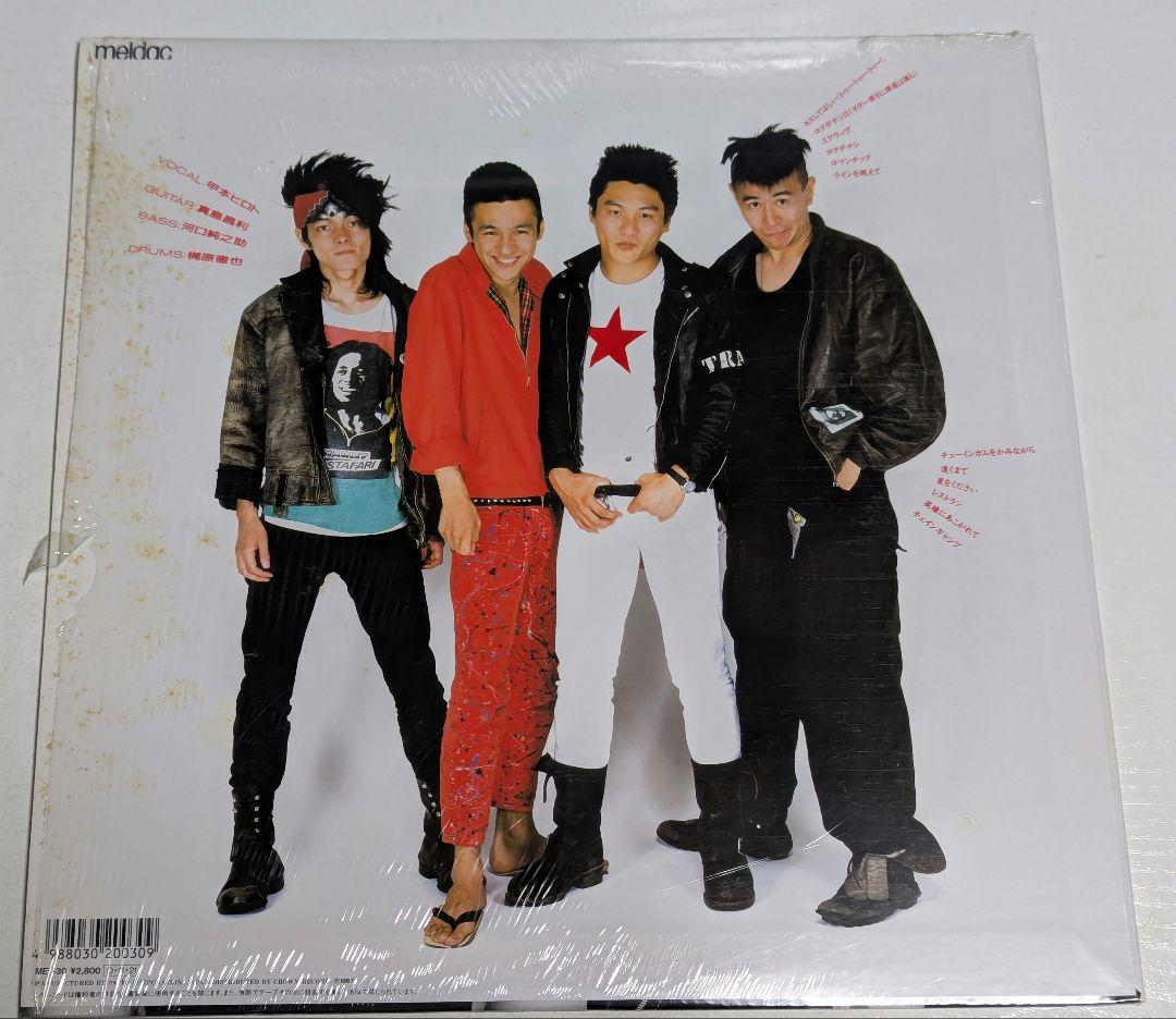 ザ・ブルーハーツ Young and Pretty 2nd.ALBUM