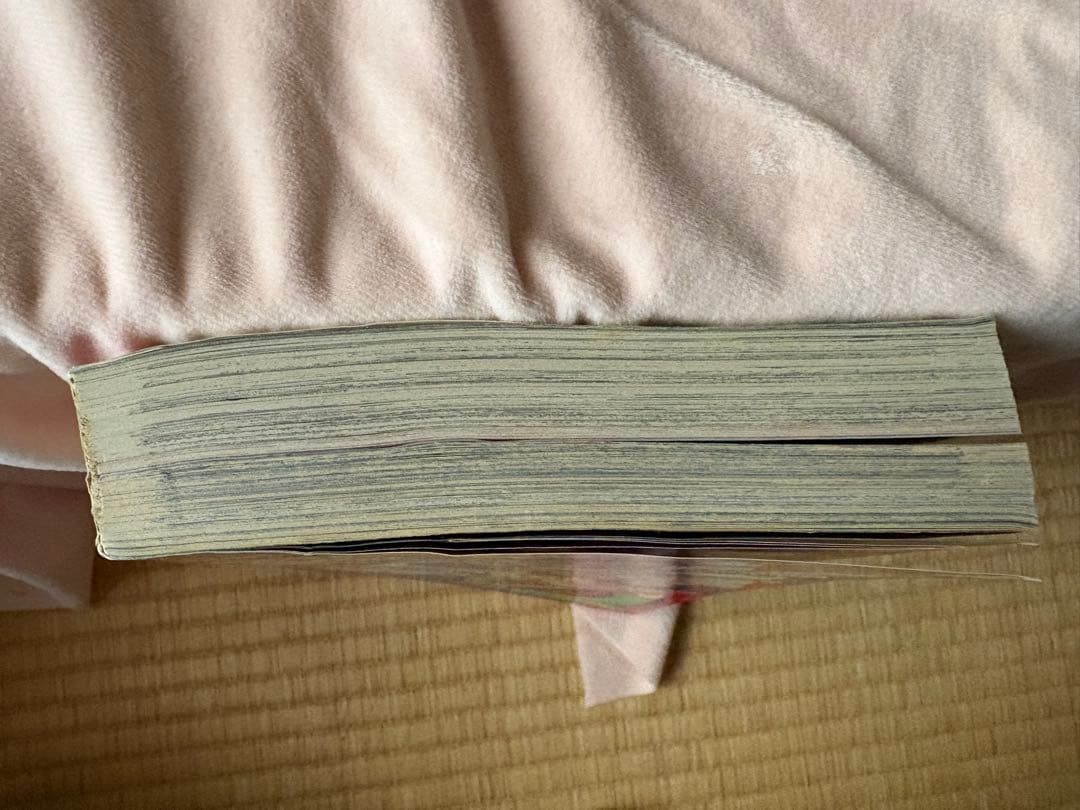 少年キャプテン　1996年　5月号