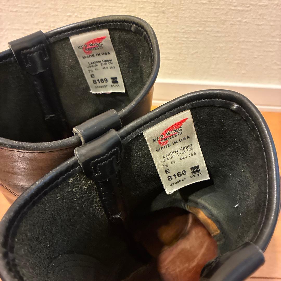 レッドウィング　ペコス８１６９