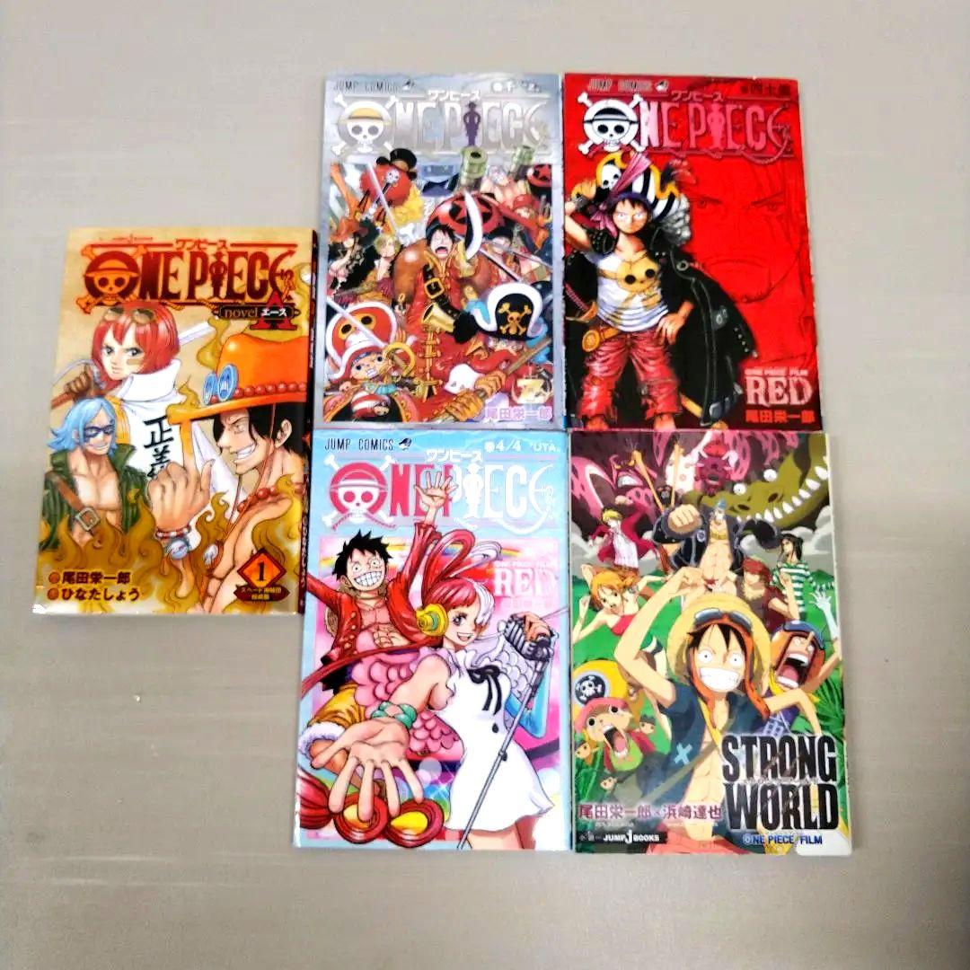 ワンピース　全巻　109卷(初版本78冊)＋関連本5冊