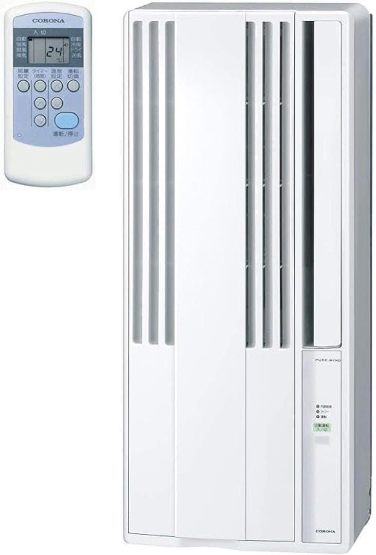 新品 コロナ 窓用エアコンRelala CW-16AZ4